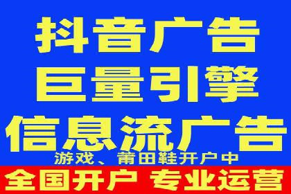 谷歌SEM广告投放策略：如何选择合适的关键词